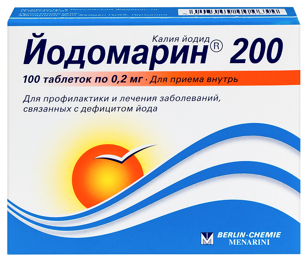 Йодомарин 200 100 шт. таблетки инструкция по применению