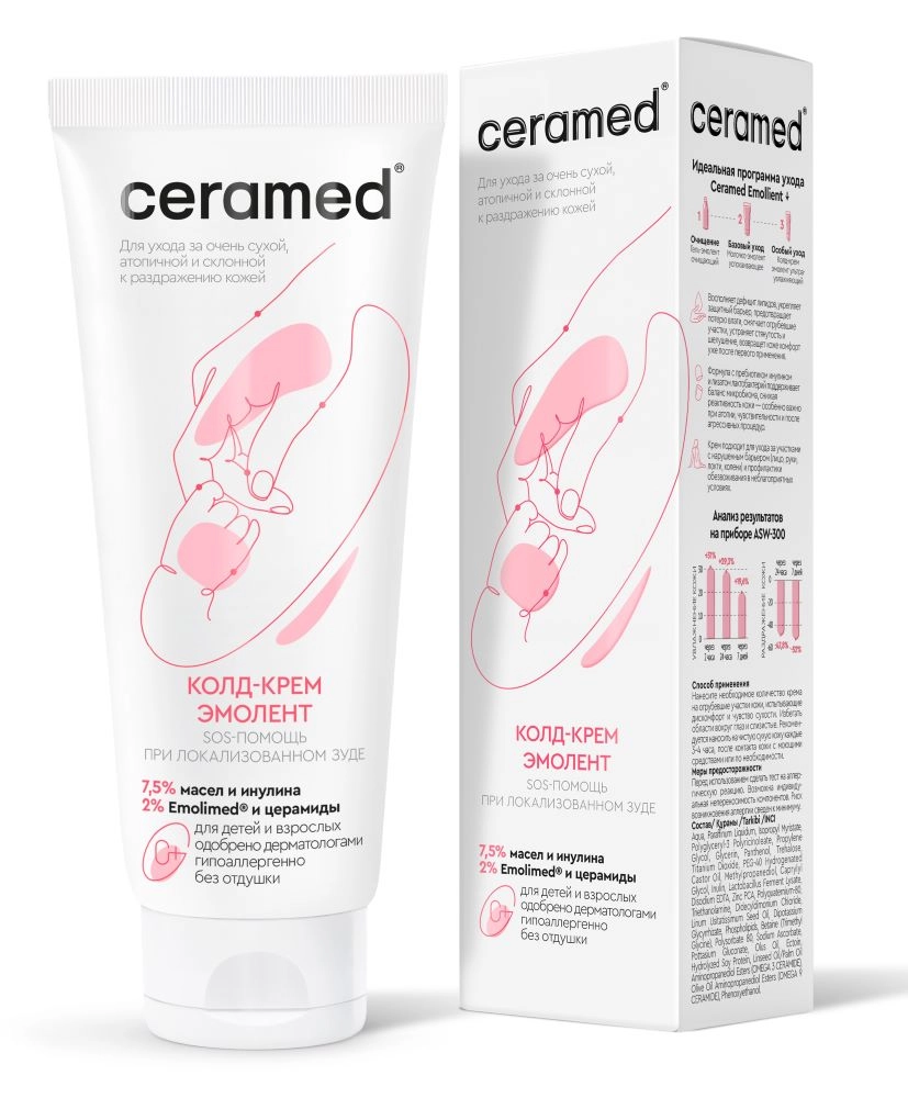 Ceramed колд-крем эмолент ультраувлажняющий для особо