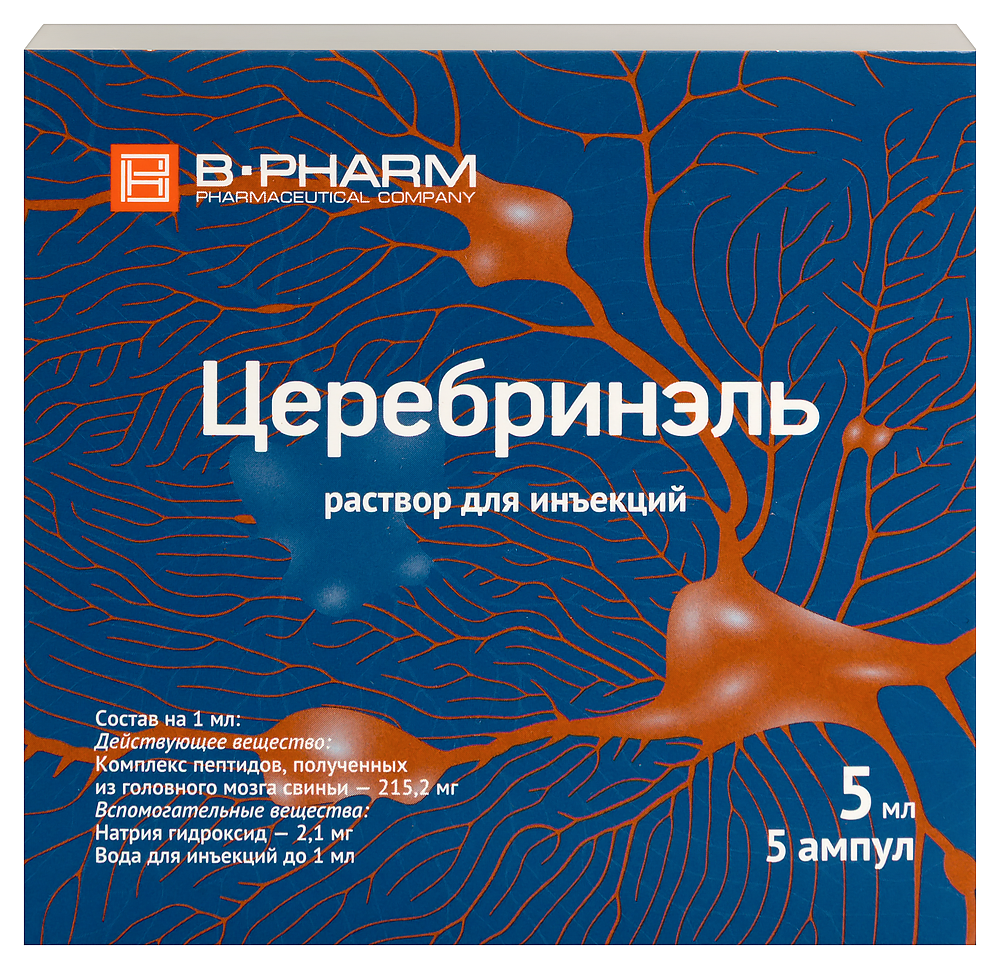 Изображение товара Церебринэль 5 шт. ампулы раствор для инъекций 5 мл Изображение товара Церебринэль 5 шт. ампулы раствор для инъекций 5 мл