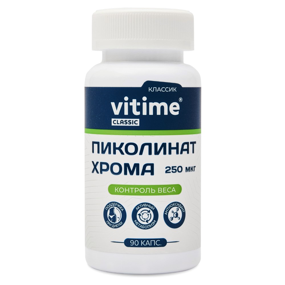 Изображение товара Vitime classic хрома пиколинат 90 шт. капсулы массой 235 мг