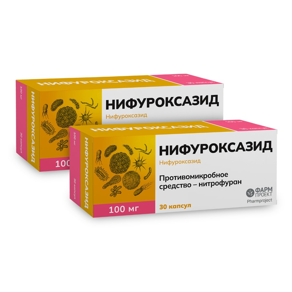 Изображение товара Набор из 2х упаковок НИФУРОКСАЗИД 0,1 N30 КАПС/БЛИСТЕР /ФАРМПРОЕКТ/ по специальной цене