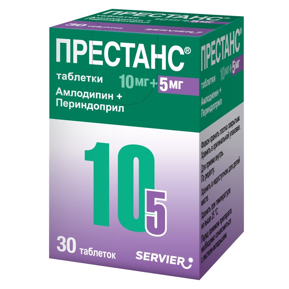 Престанс (амлодипин 10 мг) + (периндоприл 5 мг) 30 шт. таблетки инструкция по применению
