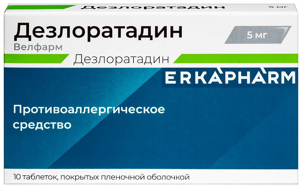 Изображение товара Дезлоратадин велфарм 5 мг 10 шт. таблетки, покрытые пленочной оболочкой блистер