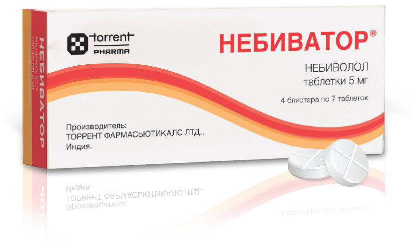 Небиватор цена  от 574 руб.,  Небиватор в интернет‐аптеке .