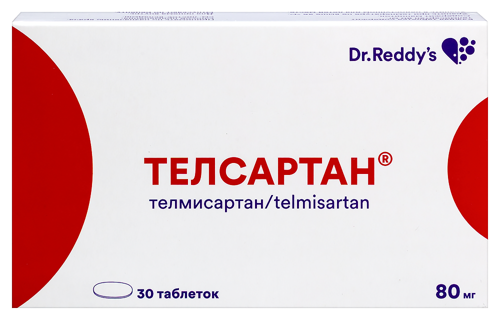 Изображение товара Телсартан 80 мг 30 шт. таблетки для лечения гипертензии