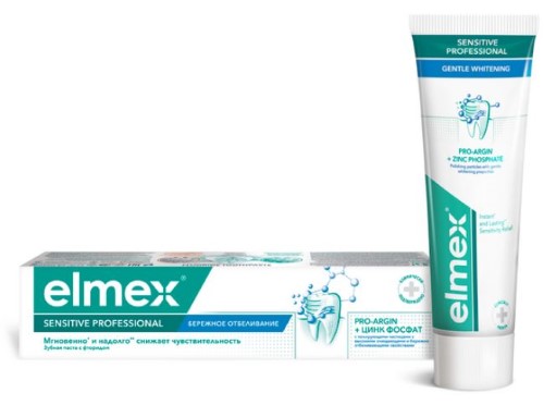 Изображение товара Elmex зубная паста sensitive professional бережное отбеливание 75 мл