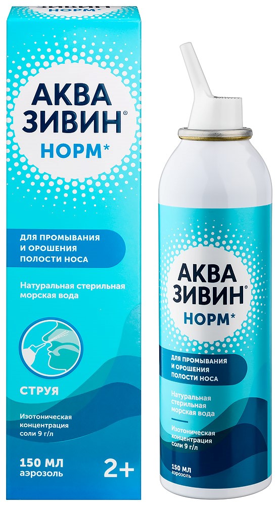 Изображение товара Аквазивин норм 150 мл средство для промывания носа