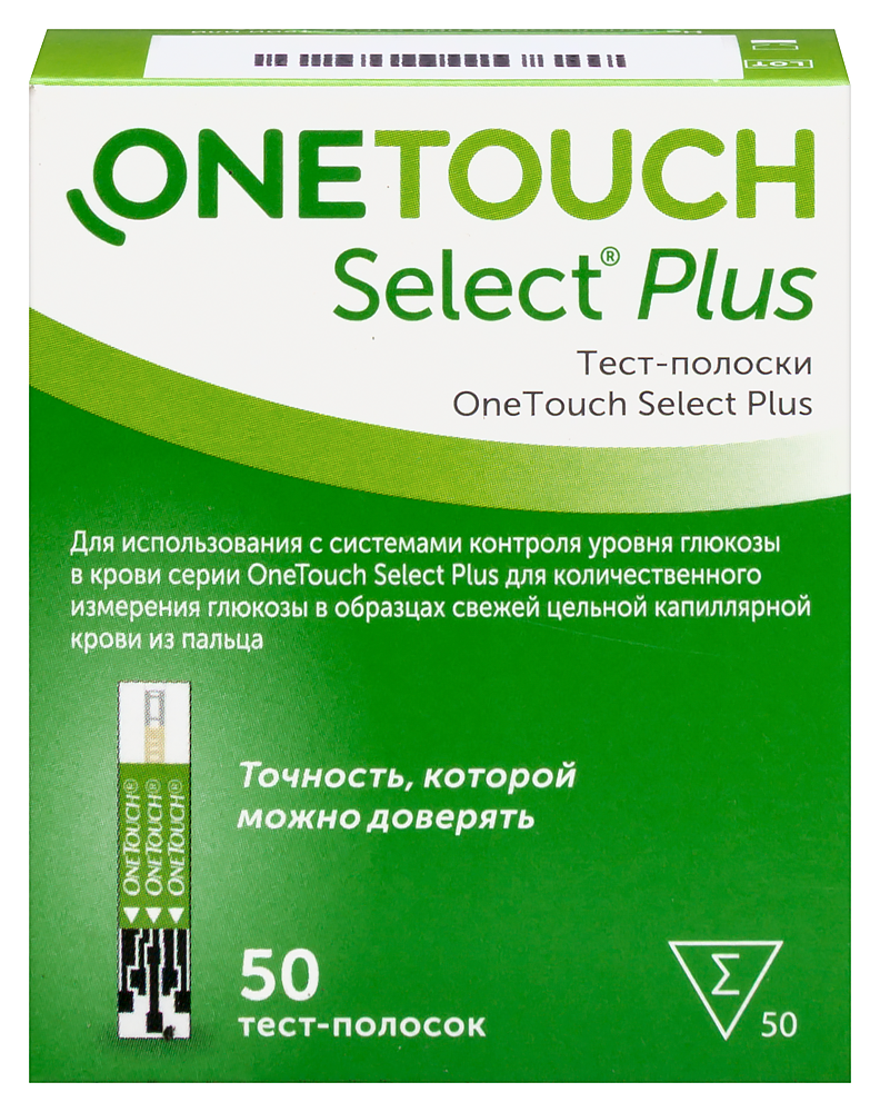 Изображение товара Тест-полоски OneTouch Select Plus 50 шт для глюкометра