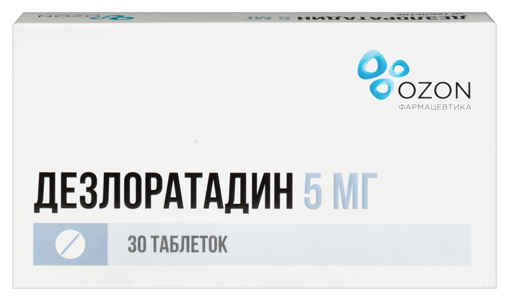 Изображение товара Дезлоратадин 5 мг 30 шт. таблетки, покрытые пленочной оболочкой