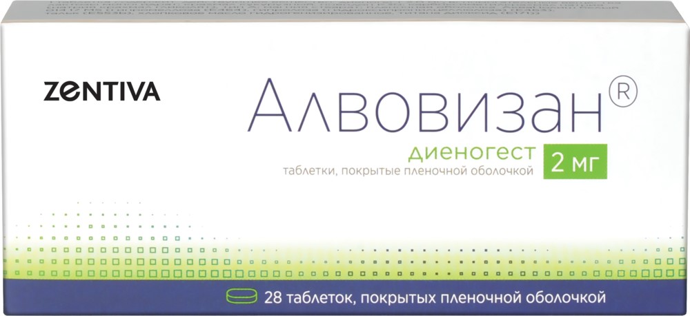 Изображение товара Алвовизан 2 мг 28 таблеток для лечения эндометриоза