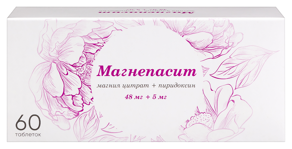 Изображение товара Магнепасит 48 мг + 5 мг 60 таблеток против дефицита магния
