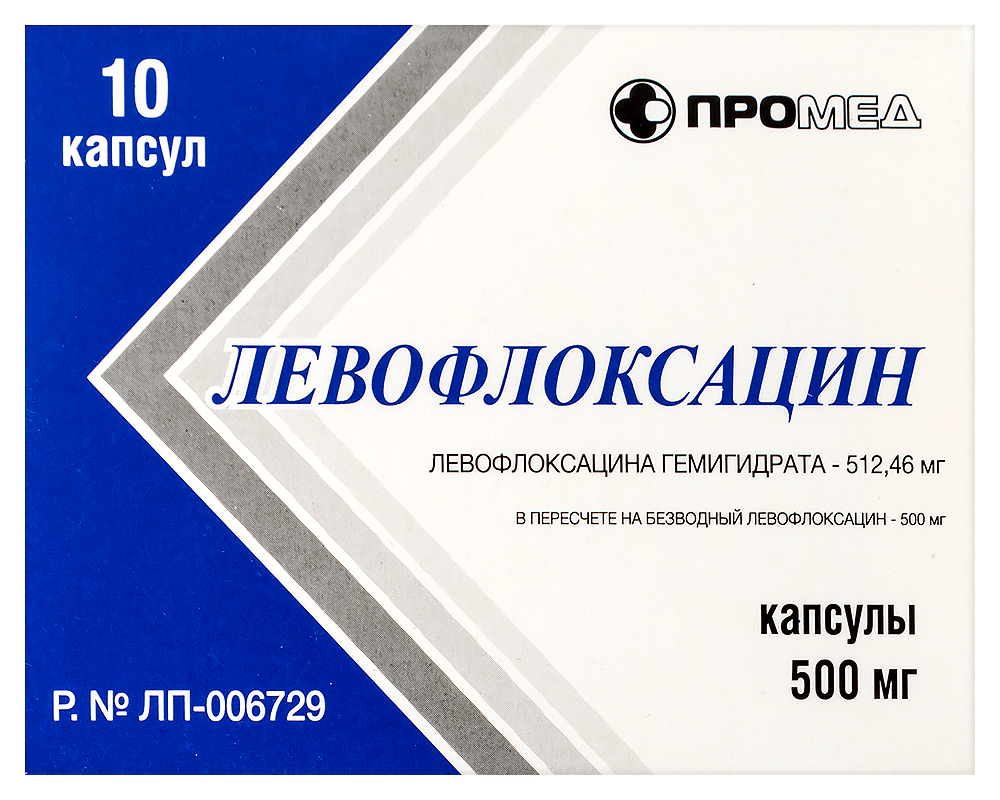 Левофлоксацин 500 мг 10 шт. капсулы - цена 172 руб., купить в интернет  аптеке в Москве Левофлоксацин 500 мг 10 шт. капсулы, инструкция по  применению