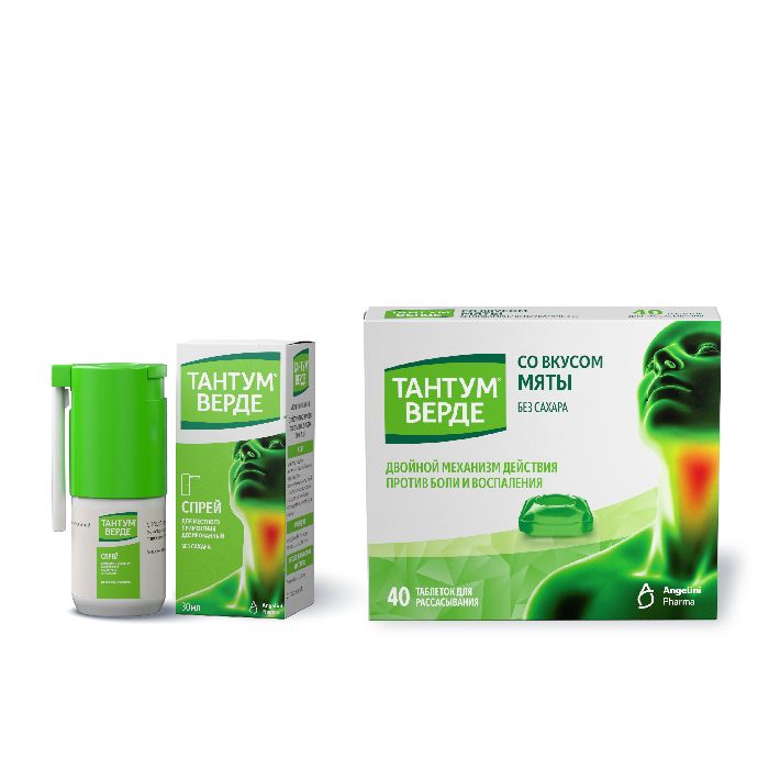 Изображение товара Набор Тантум верде спрей + Тантум верде таб. мята 40 шт. со скидкой