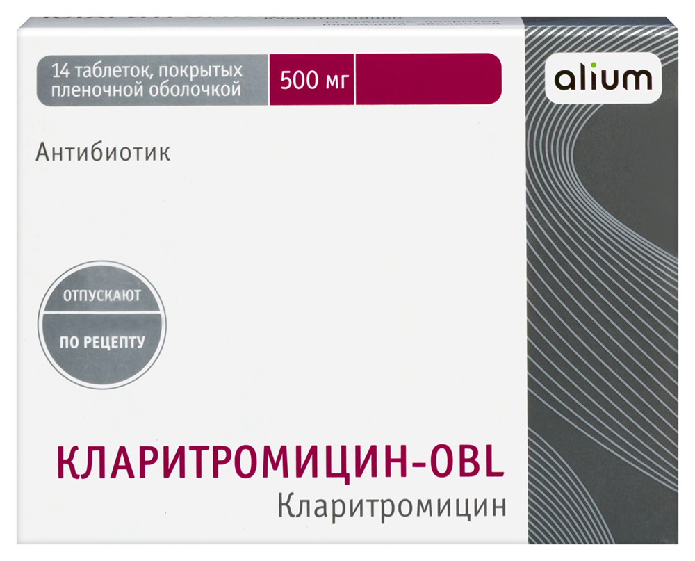 Изображение товара Кларитромицин-obl 500 мг 14 таблеток, покрытых пленочной оболочкой
