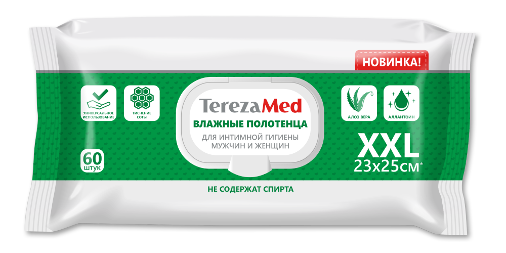 Изображение товара Terezamed полотенца влажные для интимной гигиены мужчин и женщин 60 шт. Изображение товара Terezamed полотенца влажные для интимной гигиены мужчин и женщин 60 шт.