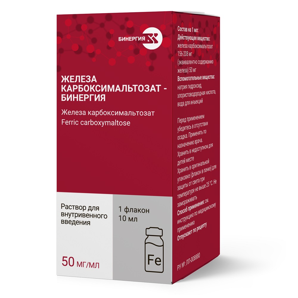 Изображение товара Железа карбоксимальтозат-бинергия 50 мг/мл - раствор для внутривенного введения 10 мл
