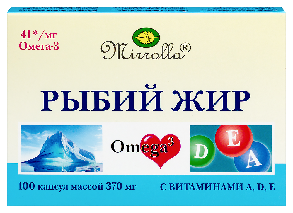 Изображение товара Мирролла рыбий жир с витамин а д е 100 шт. капсулы массой 370 мг