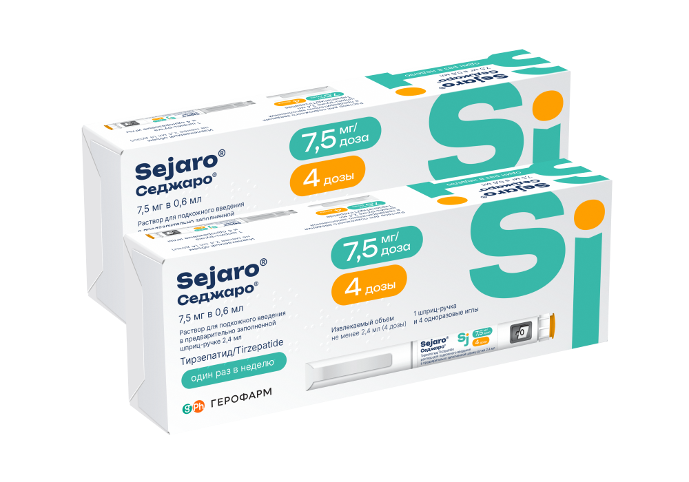 Изображение товара Набор из 2-х упаковок Седжаро 7,5мг со скидкой 2000 руб