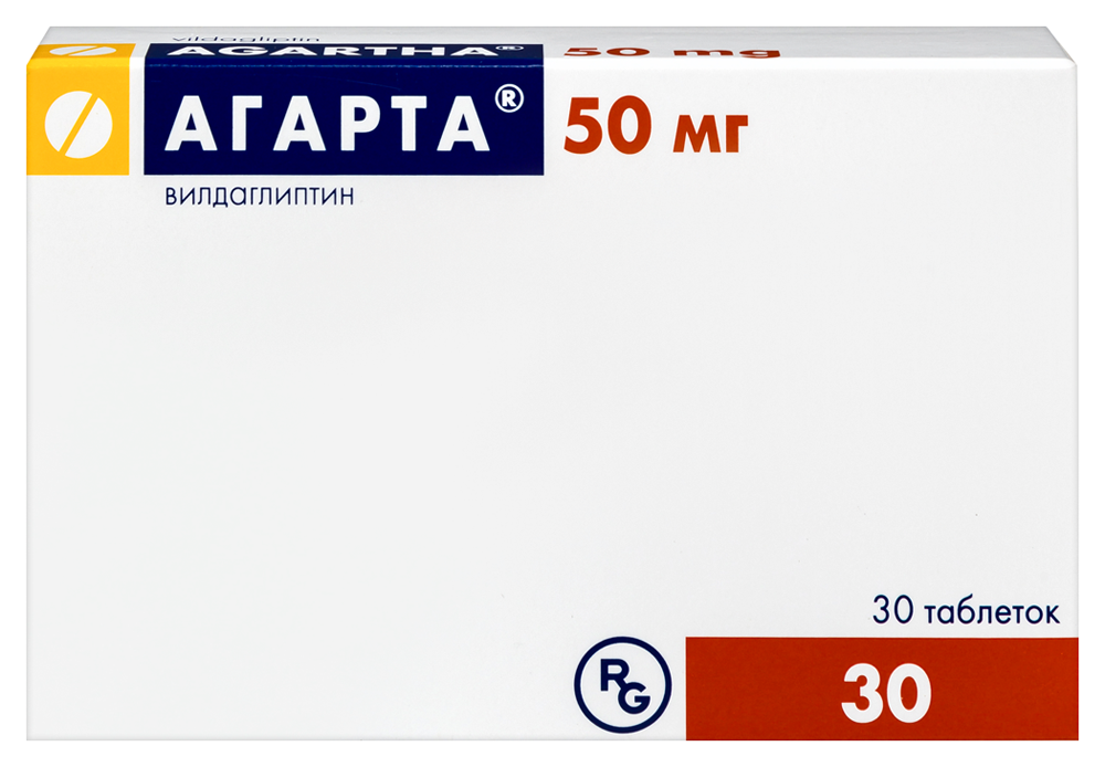 Изображение товара Агарта 50 мг таблетки для лечения сахарного диабета 2 типа 30 шт