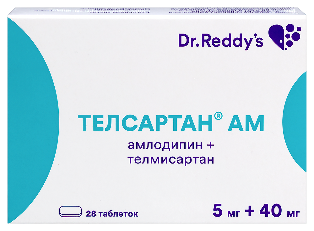 Изображение товара Телсартан АМ 5 мг + 40 мг 28 таблеток для лечения гипертензии Изображение товара Телсартан АМ 5 мг + 40 мг 28 таблеток для лечения гипертензии