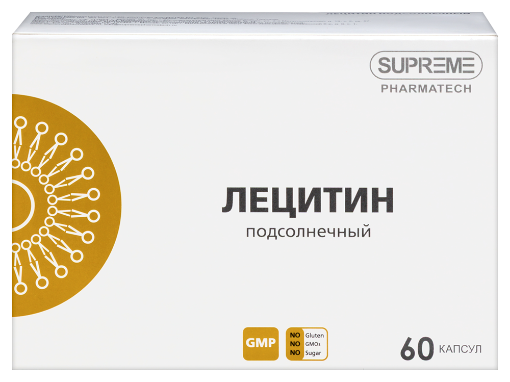 Изображение товара Лецитин подсолнечный 60 капсул 1340 мг - источник фосфолипидов и лецитина