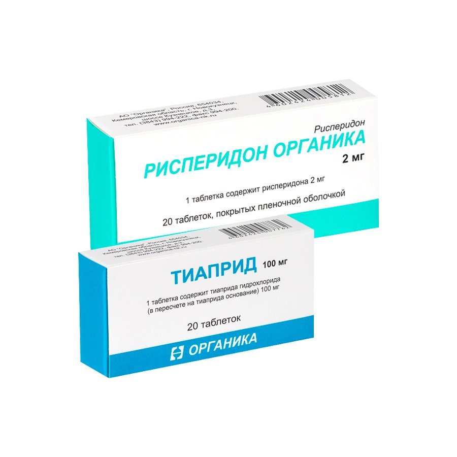 Набор ТИАПРИД 0,1 N20 ТАБЛ + РИСПЕРИДОН ОРГАНИКА 0,002 N20 ТАБЛ закажи со  скидкой 10% - цена 1445.67 руб., купить в интернет аптеке в Барнауле Набор  ТИАПРИД 0,1 N20 ТАБЛ + РИСПЕРИДОН