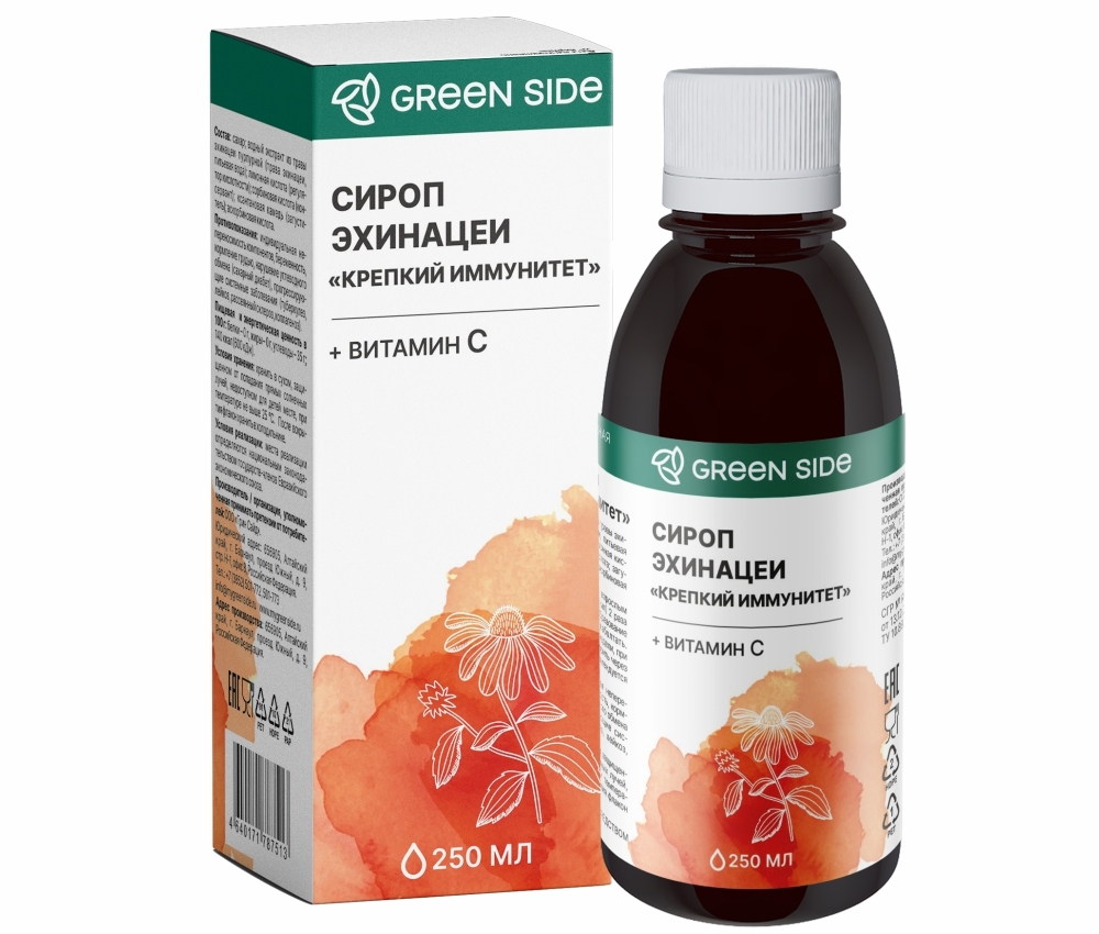 Изображение товара Green side сироп эхинацеи для иммунитета 250 мл натуральная добавка