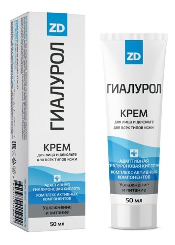 ГИАЛУРОЛ ZD КРЕМ ДЛЯ ЛИЦА И ДЕКОЛЬТЕ С ГИАЛУРОНОВОЙ КИСЛОТОЙ 50МЛ инструкция по применению