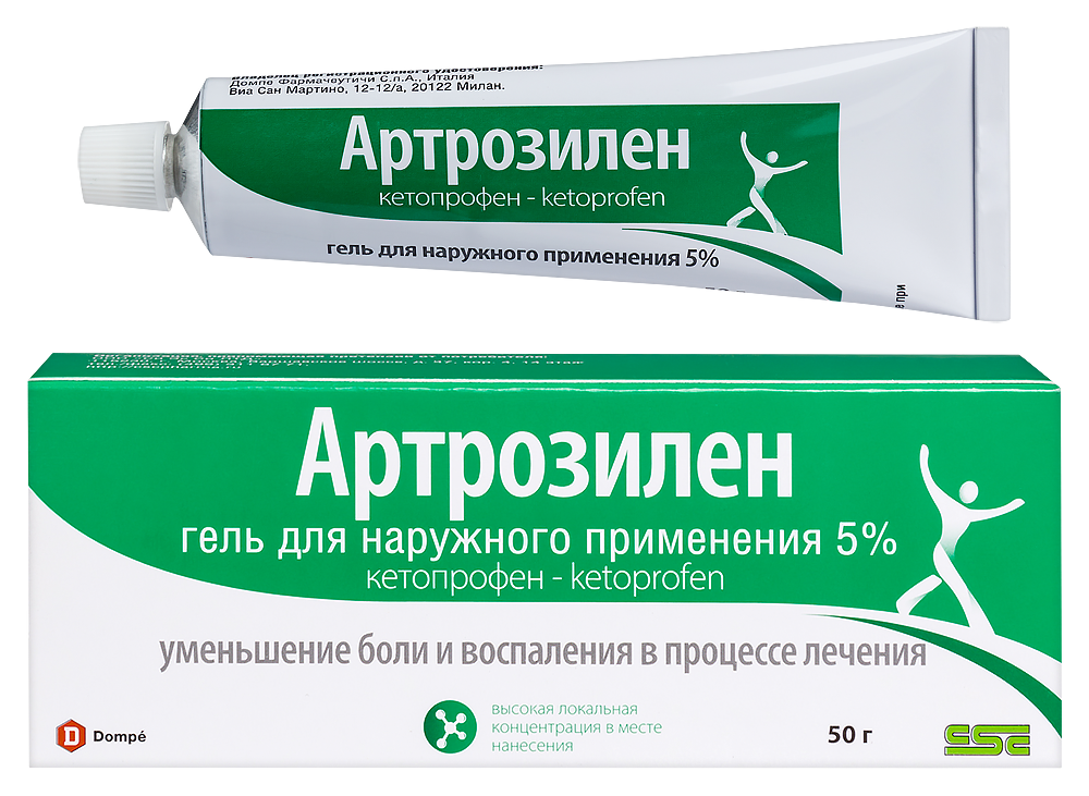 Артрозилен 5% гель 50 гр инструкция по применению