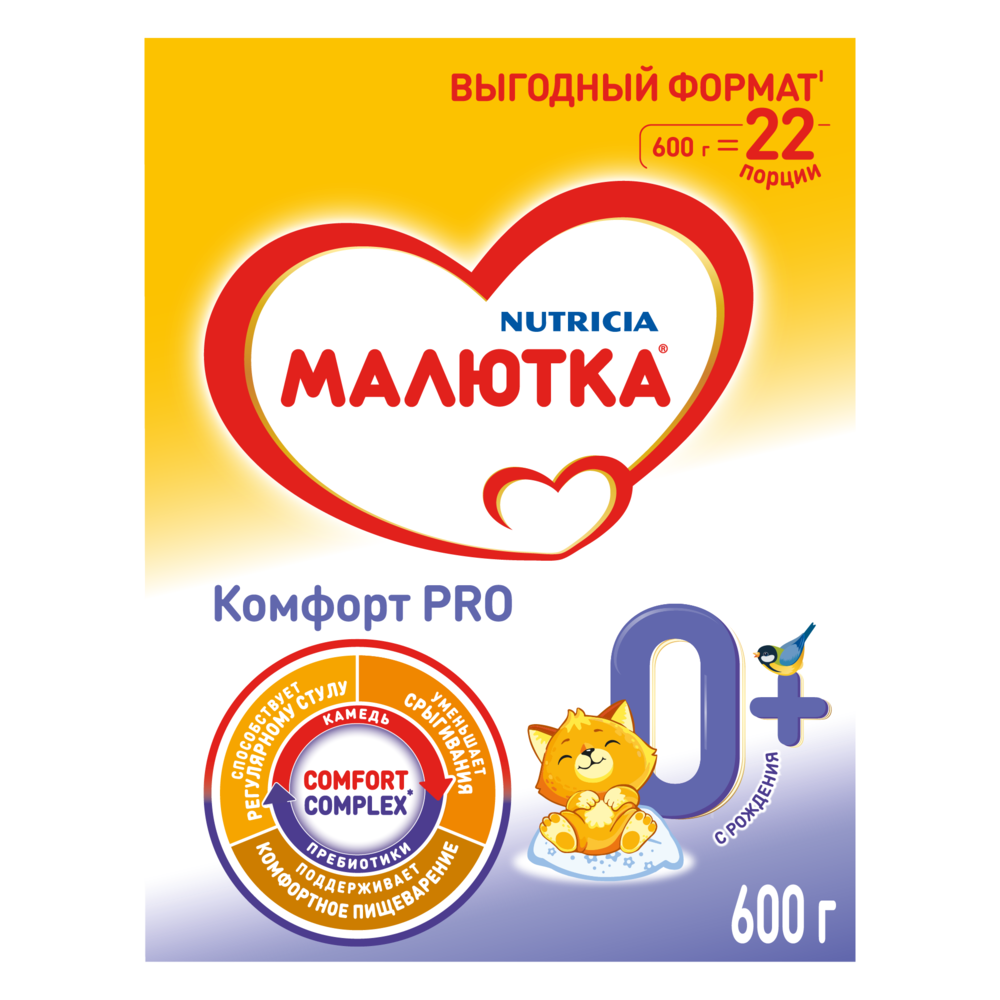 Малютка смесь молочная комфорт pro 600 гр/0-12 мес - цена 1202.80 руб.,  купить в интернет аптеке в Кондопоге Малютка смесь молочная комфорт pro 600  гр/0-12 мес, инструкция по применению