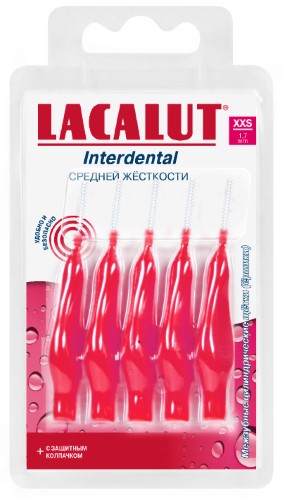 Изображение товара Межзубные щетки Lacalut interdental 1,7 мм 5 шт цилиндрические