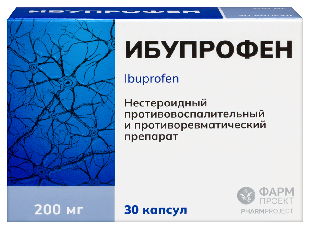 Изображение товара Ибупрофен 200 мг 30 капсул для быстрого облегчения боли и снижения температуры