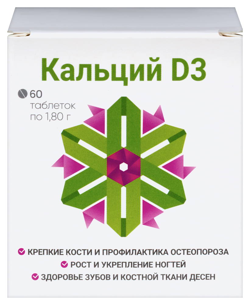 Изображение товара Кальций Д3 60 шт таблетки - источник кальция и витамина D3