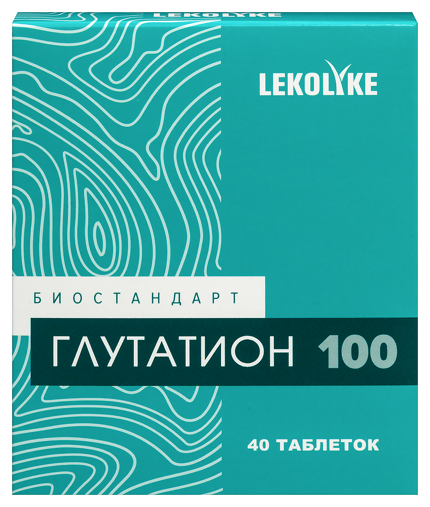 Изображение товара Lekolike Биостандарт Глутатион 100 - антиоксидант для здоровья и иммунитета, 40 таблеток Изображение товара Lekolike Биостандарт Глутатион 100 - антиоксидант для здоровья и иммунитета, 40 таблеток