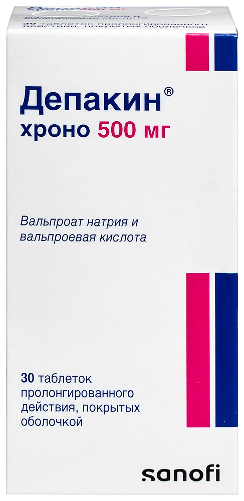 ДЕПАКИН ХРОНО 500МГ. №30 ТАБ. ПРОЛОНГ. П/О /САНОФИ/