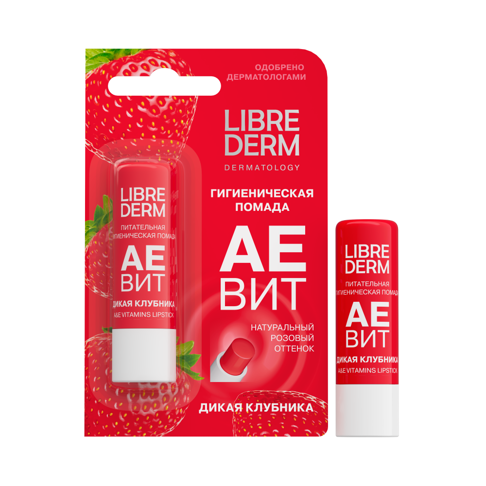 Изображение товара Librederm аевит гигиеническая помада питательная дикая клубника 4 гр