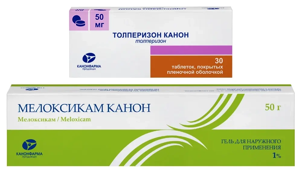 Изображение товара Набор Толперизон Канон 50 мг 30 шт + Мелоксикам Канон 1% гель для наружного применения 50 гр Изображение товара Набор Толперизон Канон 50 мг 30 шт + Мелоксикам Канон 1% гель для наружного применения 50 гр