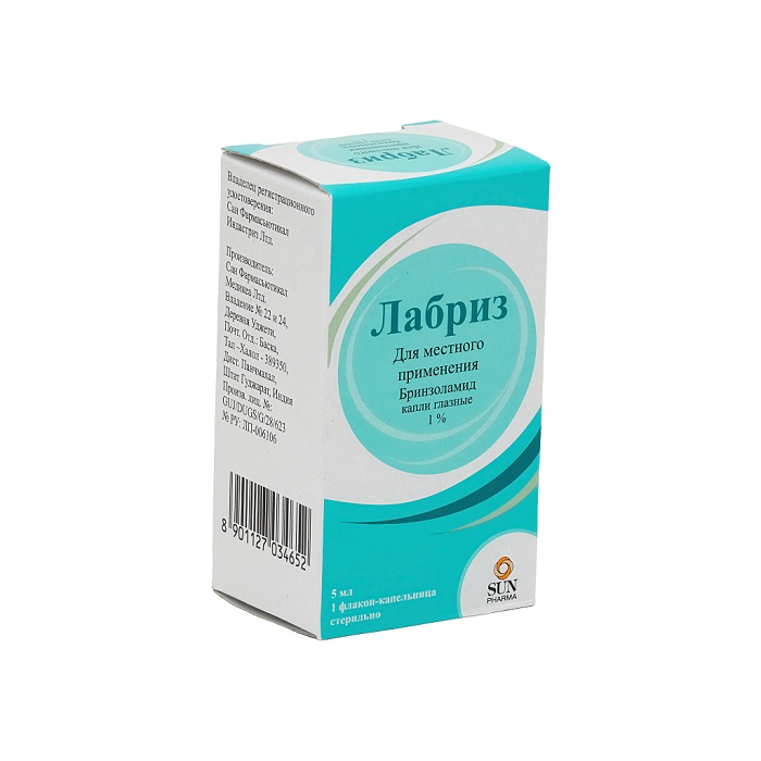 Изображение товара Лабриз 1% капли глазные 5 мл для снижения внутриглазного давления