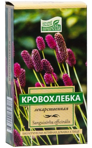 Изображение товара Кровохлебка лекарственная 50 гр Наследие природы