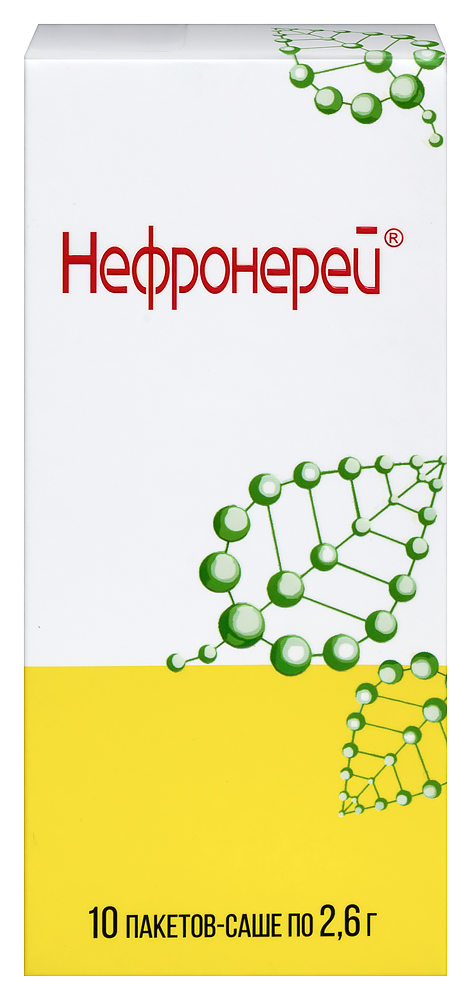 Изображение товара Нефронерей 10 пакетиков-саше порошок с витамином C и D3