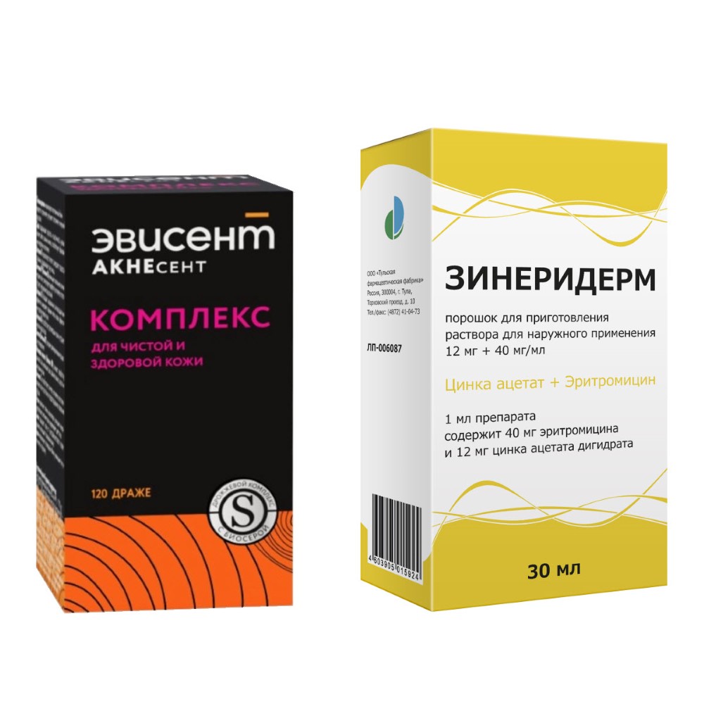 Изображение товара Набор "акне, прыщи, угри": Эвисент акнесент + Зинеридерм со скидкой 400 рублей