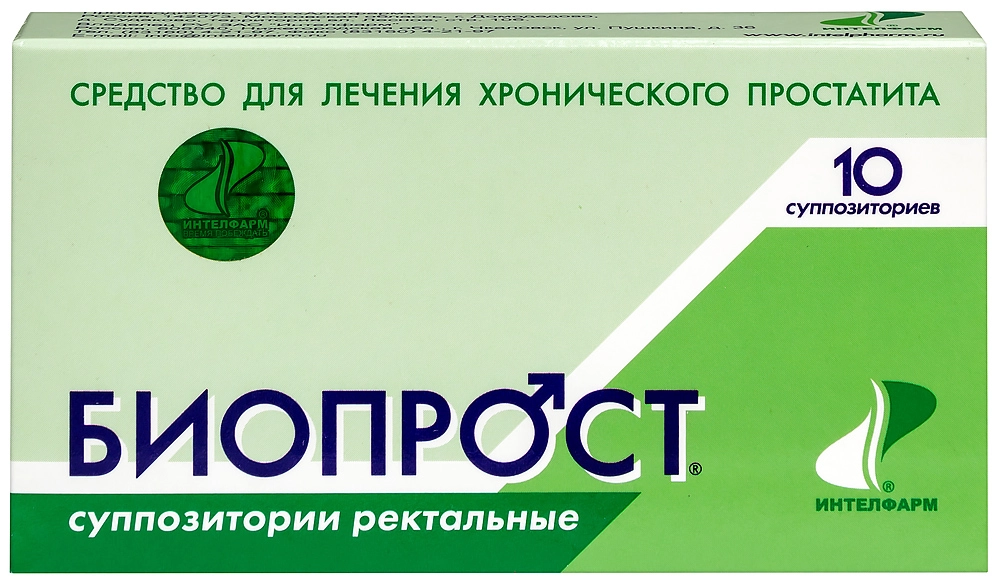 Биопрост свечи инструкция отзывы Биопрост свечи инструкция отзывы
