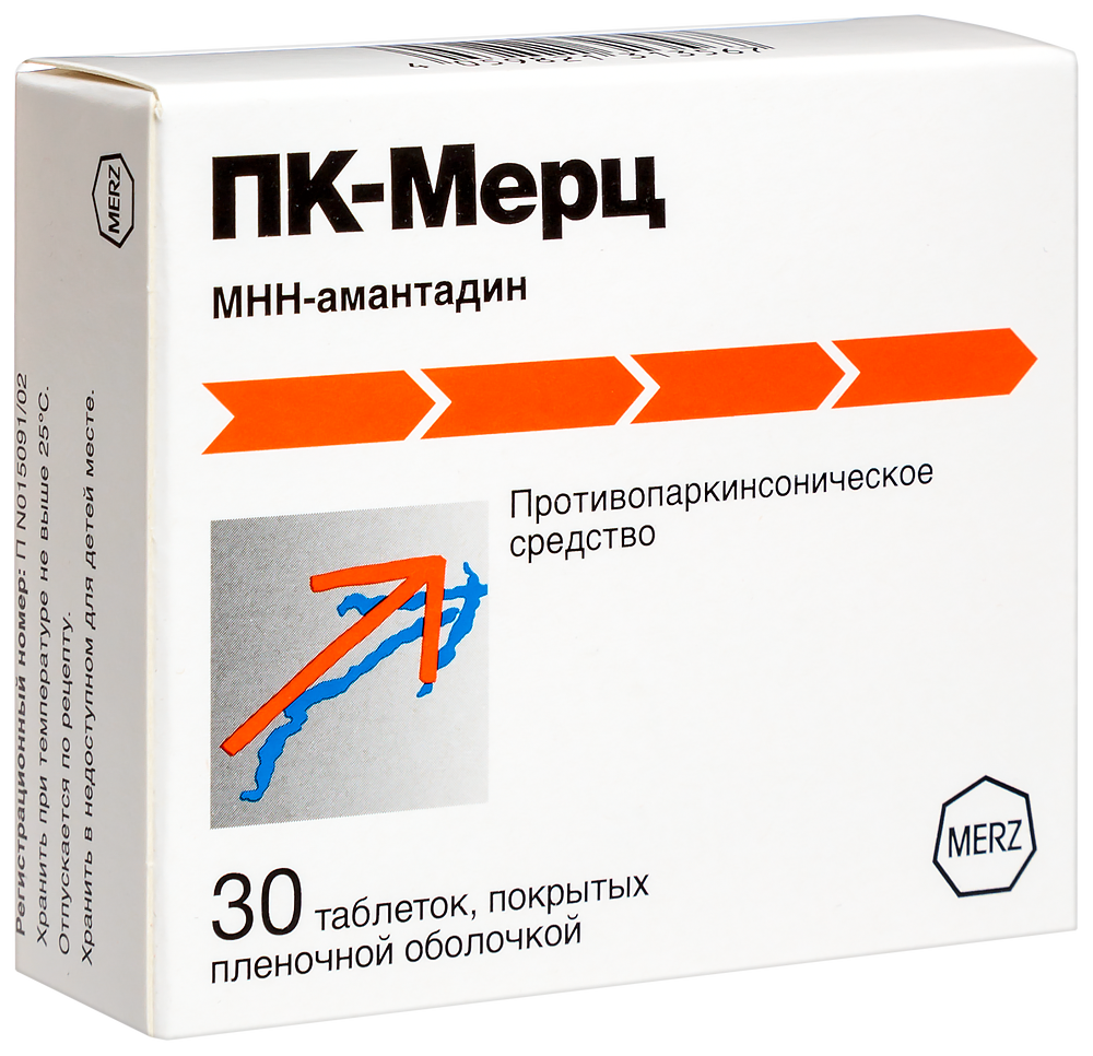 Пк-мерц 100 мг 30 шт. таблетки, покрытые пленочной оболочкой - цена 252  руб., купить в интернет аптеке в Новочеркасске Пк-мерц 100 мг 30 шт.  таблетки, покрытые пленочной оболочкой, инструкция по применению