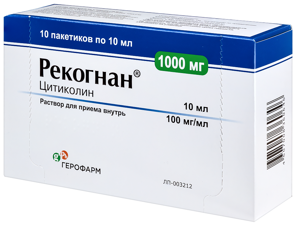 Рекогнан 1000 саше аналоги