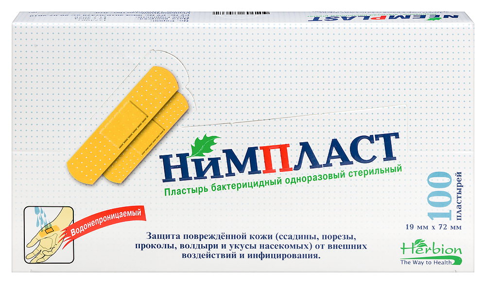 Изображение товара Нимпласт бактерицидный пластырь 1,9х7,2 см 100 шт.