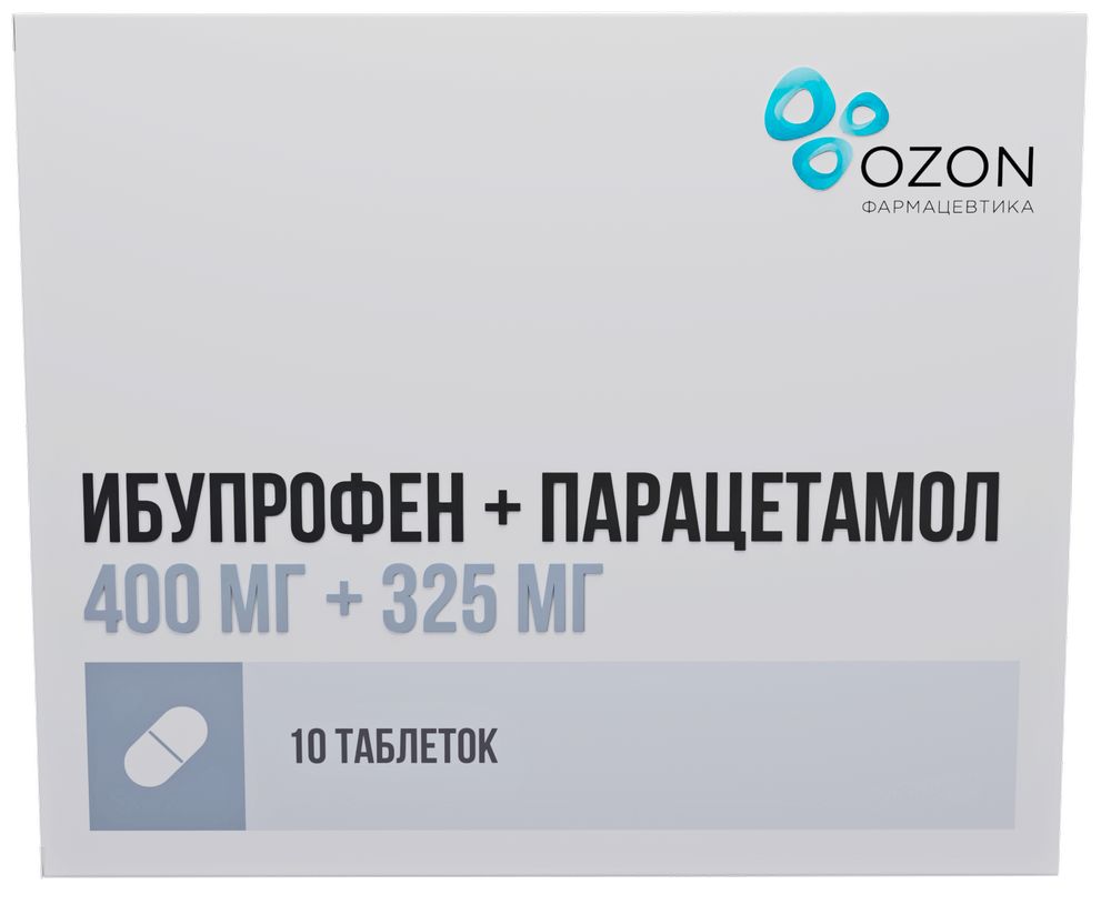 Изображение товара Ибупрофен+парацетамол 400 мг + 325 мг таблетки 10 шт покрытые пленочной оболочкой