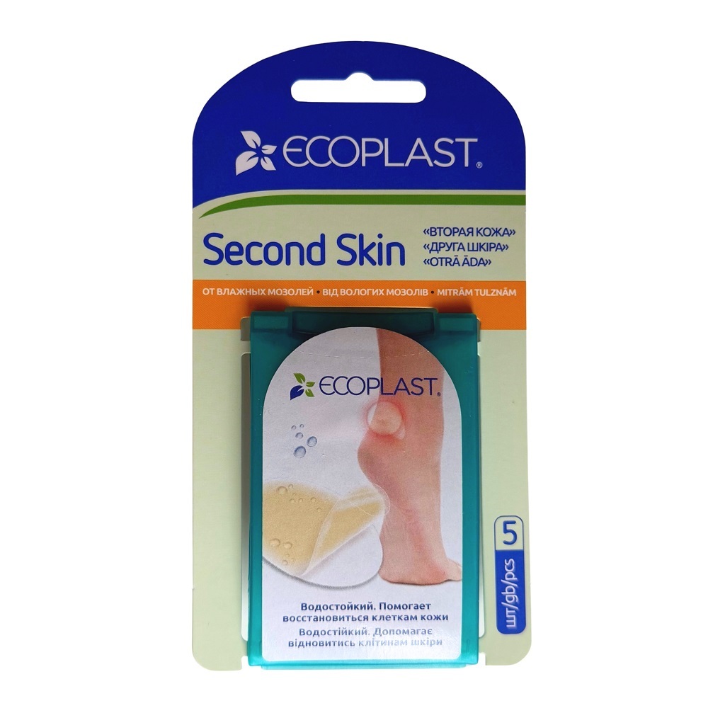 Ecoplast пластырь противомозольный гидроколлоидный second skin 44х69 мм 5 шт. инструкция по применению