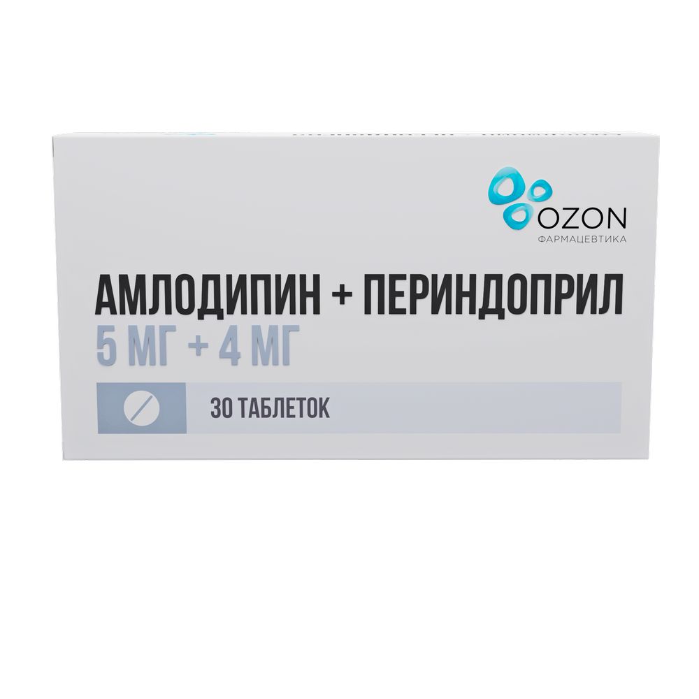 Изображение товара Амлодипин+периндоприл 5 мг + 4 мг 30 шт. таблетки