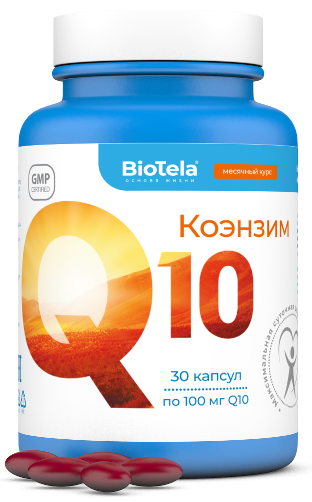 Изображение товара Biotela Коэнзим Q10 30 капсул по 790 мг - для энергии и здоровья сердца