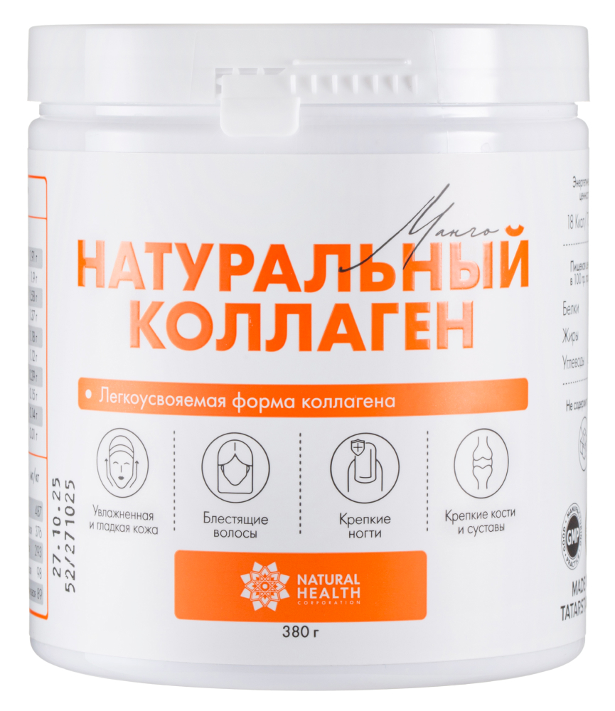 Изображение товара Натуральный коллаген со вкусом манго 380 г от Natural health